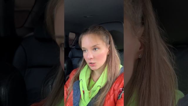 Тест на IQ