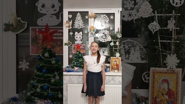 "С Рождеством Христовым!", Читает: Ярина Свинарёва, 10 лет