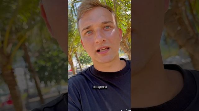 ЧТО ТАКОЕ SEO ПРОДВИЖЕНИЕ? 🚀#shorts