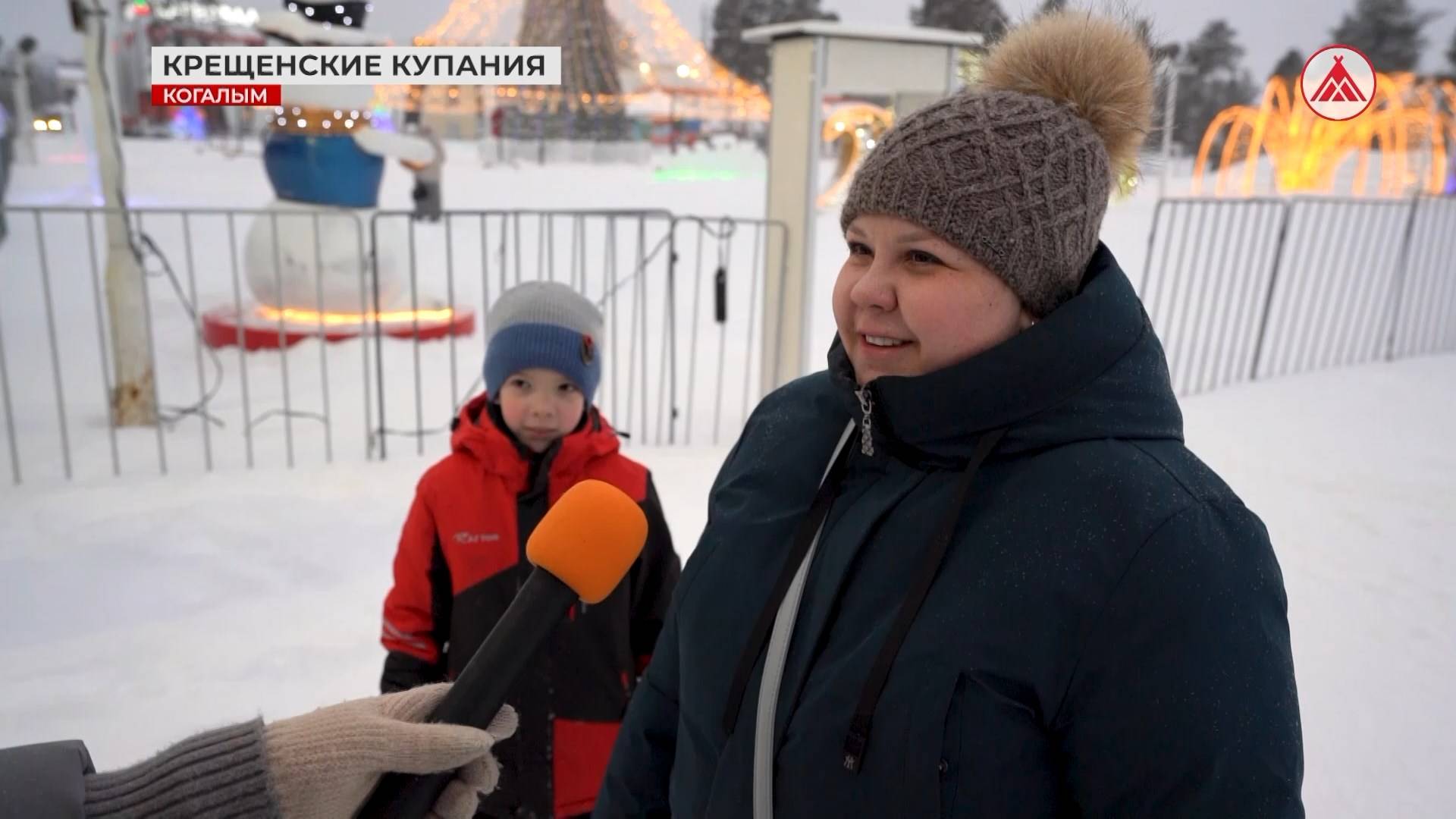 Крещенские купания. Нырять или нет?