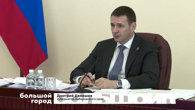ИТОГИ КАНИКУЛ. Большой город 14/01/2025