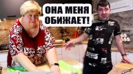 ОЛЬГА УРАЛОЧКА LIVE | Унизить мужа святое дело! | Музыкальный обзор