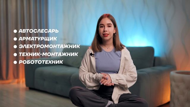 Стоит ли уходить после 9 класса? Школа или колледж | Умскул ОГЭ и ЕГЭ