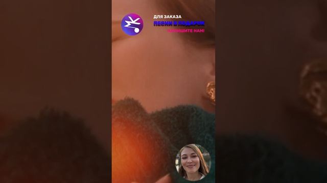 МАМОЧКА 💝 | песня мамочке в подарок 🎁