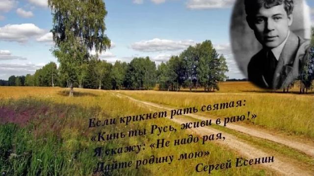 Песня "Живи, Россия!". Автор-исполнитель Иван Варламов