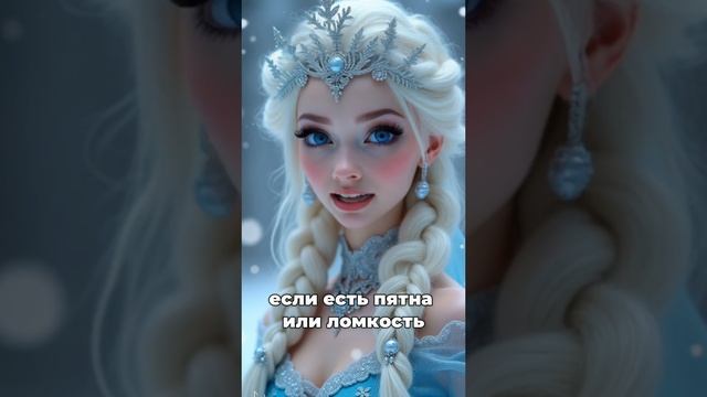 ЧТО МОЖНО УЗНАТЬ ПО СНЕГУ У ПОРОГА