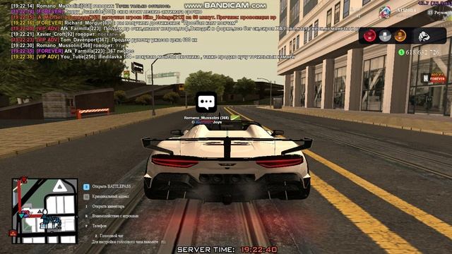 gta_sa 2025-01-15 19-20-01-293