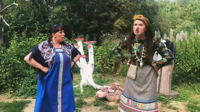 Частушки про бабу Ягу-Сергей Анацкий