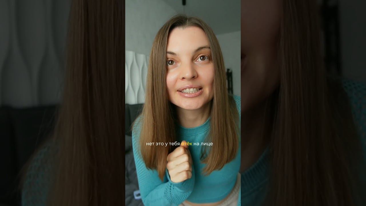 Нашла главную проблему всех женщин   #shortvideo #yoga #женскаяйога #отеки #чтоделать