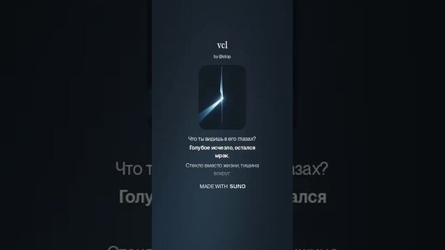 Коли