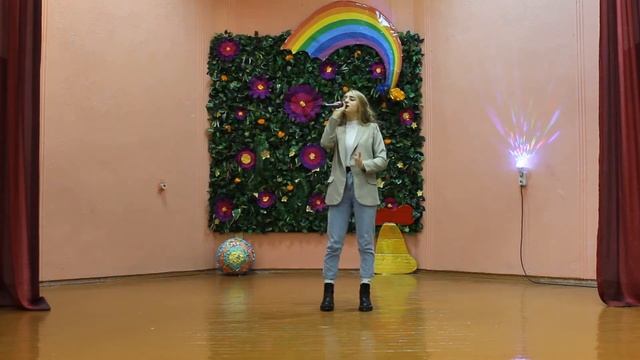 Билинович Лиза-Путь