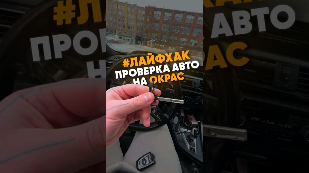 Лучшего лайфхака ты больше не найдешь, подписывайся ✌️