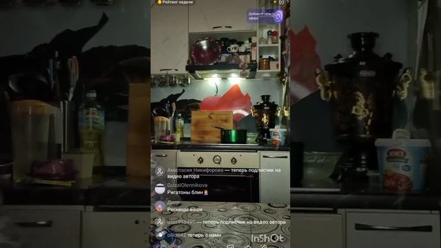Всем привет моим королевам 👑