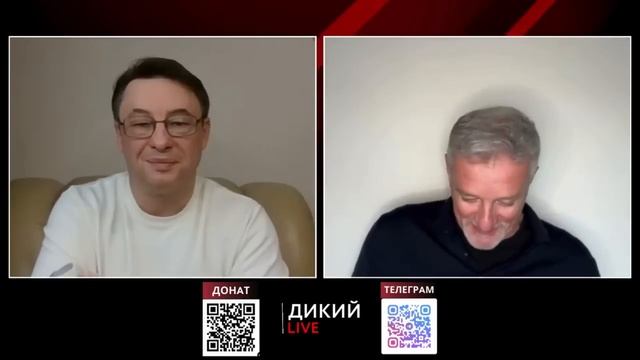 Чем дальше, тем страшнее… Андрей Пальчевский. Дикий LIVE.