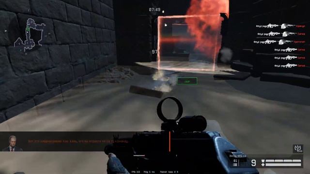 ЗАТМЕНИЕ ПРОФИ ВДВОЁМ — ПРОХОЖДЕНИЕ ЗА 14:38 [WARFACE]