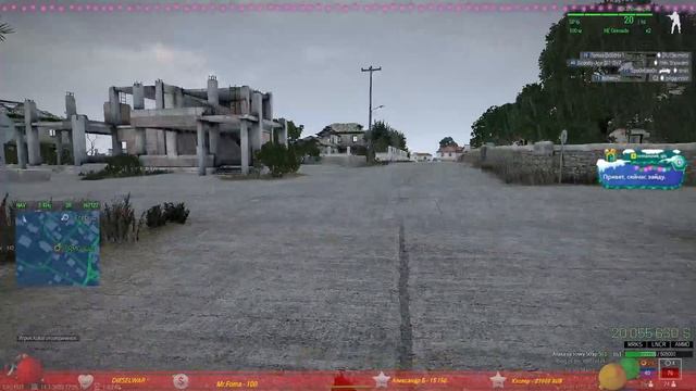 ARMA 3 KOTH RHS Потрясный фейл, но я старалась =))