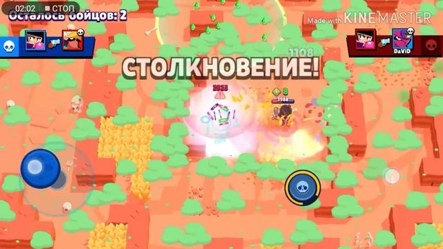 АПНУЛ ТАРУ НА 20РАНГ! | MARS