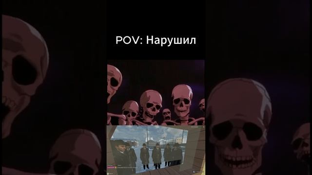 Полиция наблюдает! #militaryrp #gameplay #garrysmod #garrysmod #гмод #рп #urf