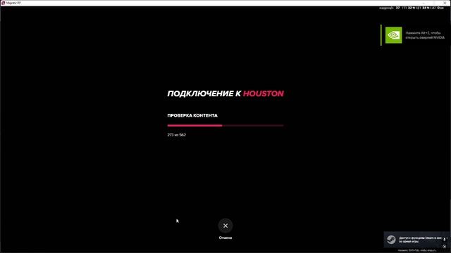 Grand Theft Auto V 2025.01.15 - 06.44.59.06.DVR