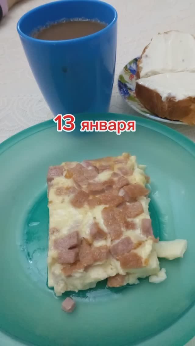 Не готовлю - только ем.