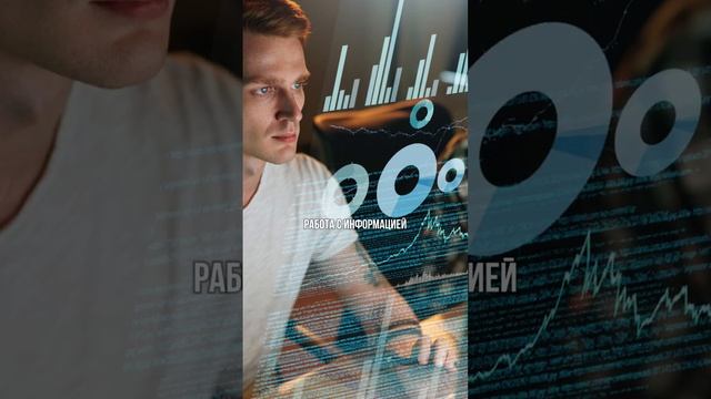 О чём говорит последнее число даты рождения ?
Окунись в мир цифр✨ ОБУЧЕНИЕ ССЫЛКА В ОПИСАНИИ