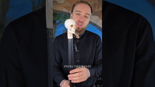 Костяной Череп лучше, Чем череп из Серебра? 8-962-684-23-56 для заказа