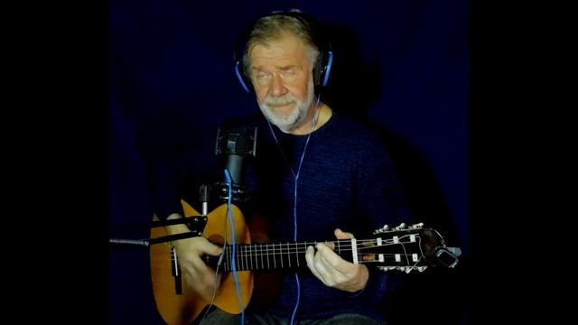 А всё кончается