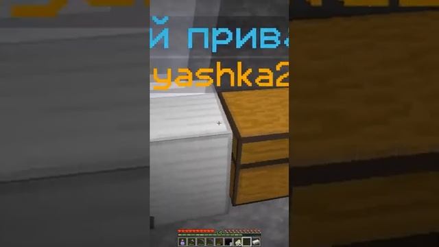 4 СЕРИЯ # ЭТО мой Самый ЛУЧШИЙ ВАЙП на Анархии #minecraft #anarchy #pvpmontage #Анархия