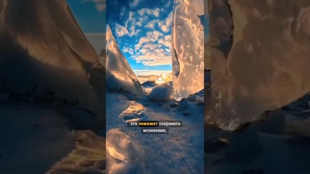 ПРАКТИКА - ИДЕАЛЬНЫЙ ДЕНЬ #осознанность #творец #любовь #вибрации #энергия #путьсердца #психология