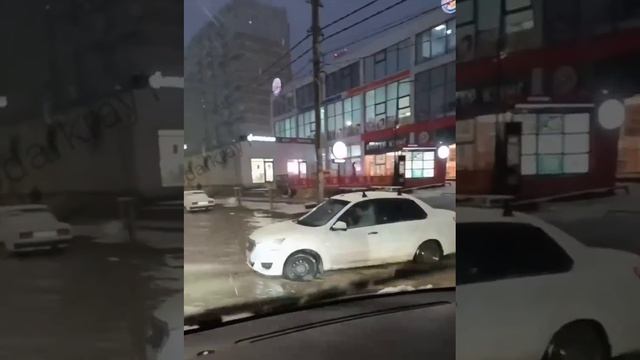Краснодар поплыл после дождя со снегом.