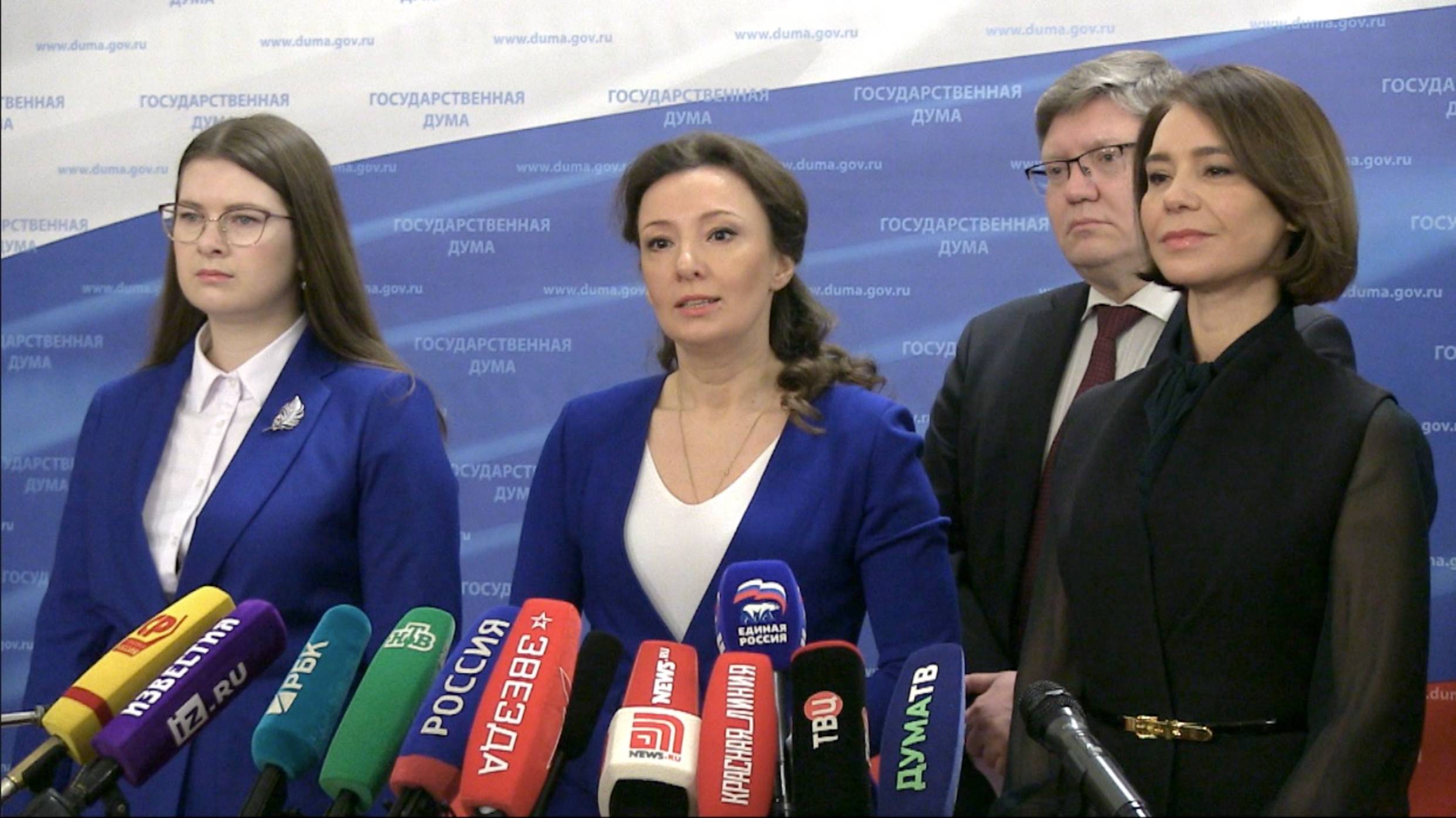 АННА КУЗНЕЦОВА: В ГД НАХОДЯТСЯ 19 ИНИЦИАТИВ С ПРЕДЛОЖЕНИЯМИ ПО ПОДДЕРЖКЕ СЕМЕЙ УЧАСТНИКОВ СВО