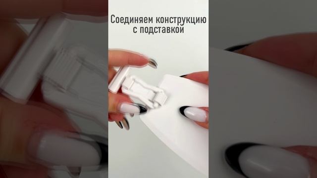 Комплект ценникодержателя ДЕЛИ настольный H-40 мм с изменяемым углом наклона, белый