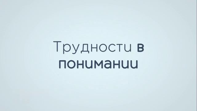 Образование в России и за рубежом:проблема выбора