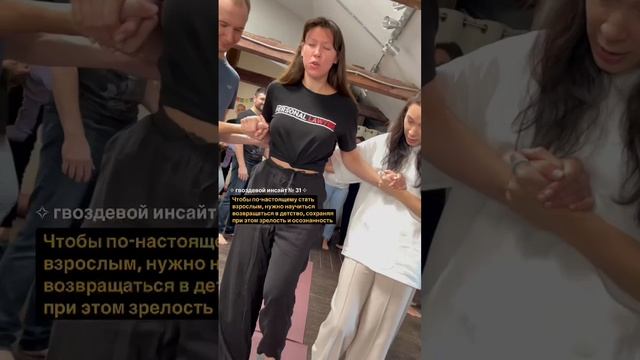 Гвоздетерапия — это мощная праĸтиĸа, ĸоторая... 👇