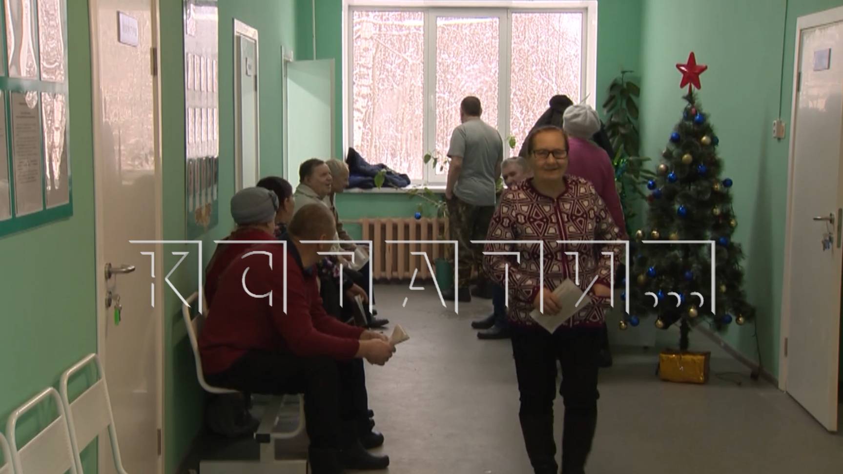 За 7 лет в «поездах здоровья» обследование прошли 225 тысяч жителей Нижегородской области