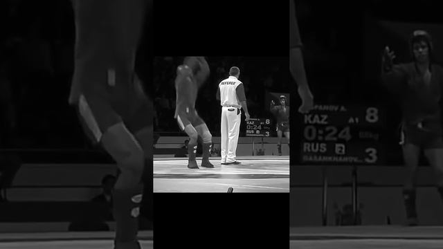 sport