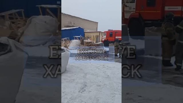 Гастарбайтеры сожгли хабаровский склад на Целиной.