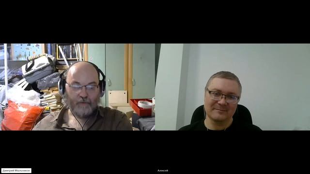Беседа с Алексеем 14 января 2025 г.