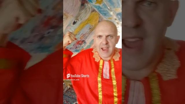 Читай для ума
