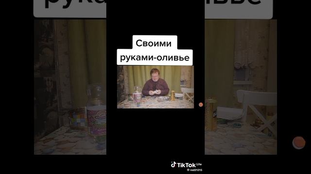 хз чë писать