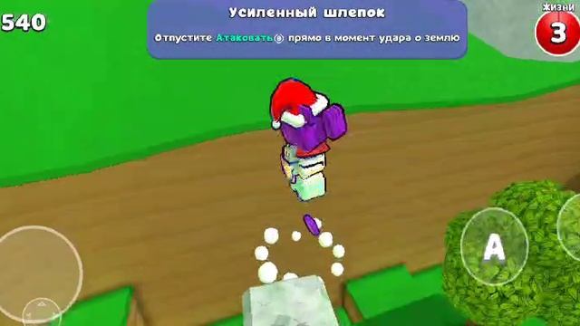 Back rooms в super bear adventure ,/огурчик363 /супер медведь Баарен #подпишись #пожалуйста #медведь