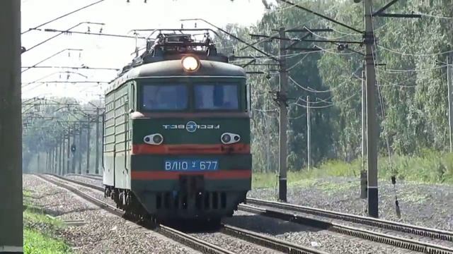 Электровоз ВЛ10У-677