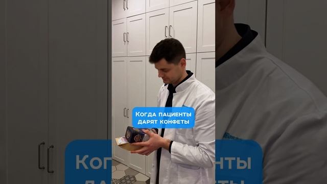 #оптика