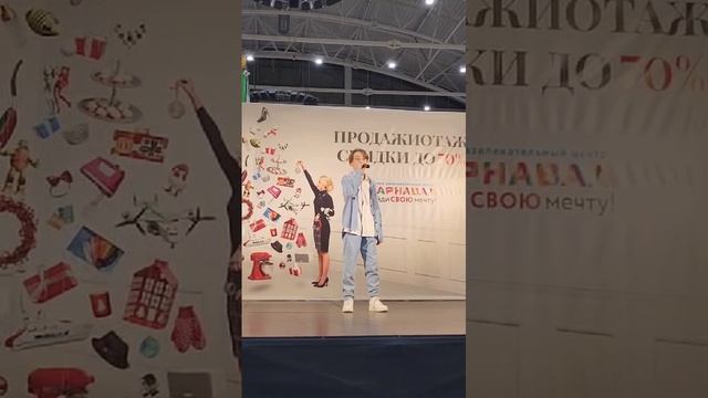 Алексей Гончаров!