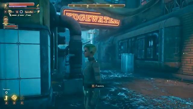 Могильное Дельце ∎ The Outer Worlds прохождение #3 ∎ Максимальная Сложность
