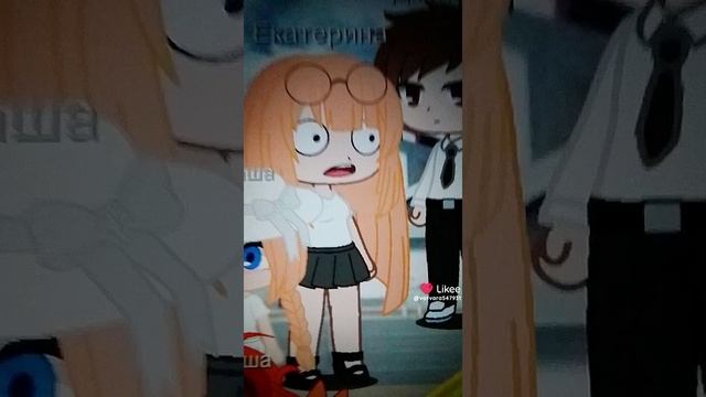 дочь президента