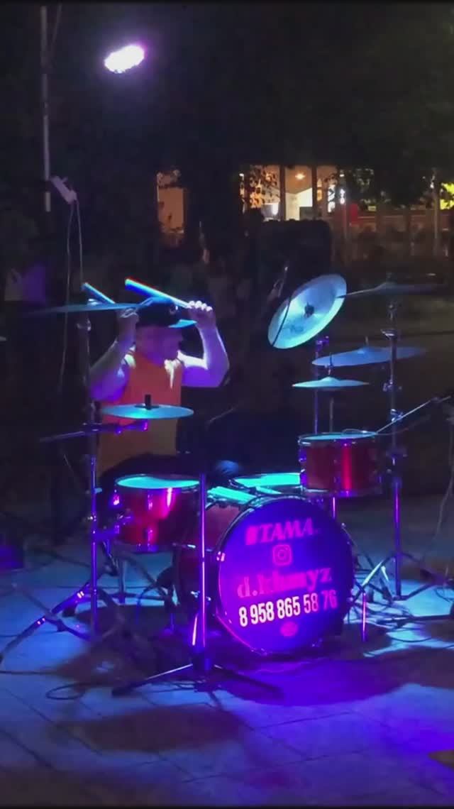 Drum
