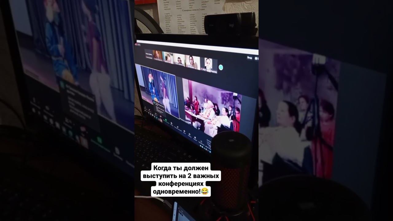У вас бывает такое?