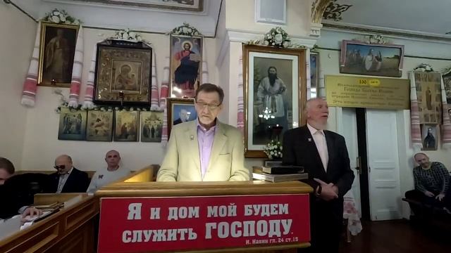 Беседа "Рождество Господа Дорогого Братца Иоанна Алексеевича Чурикова" из Вырицы.
 15.01.2024