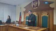 Ивановский областной суд рассмотрел апелляционную жалобу Тарона Енгибаряна